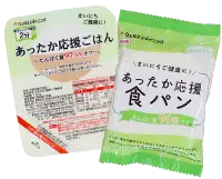 「あったか応援ごはん・食パン」販売開始