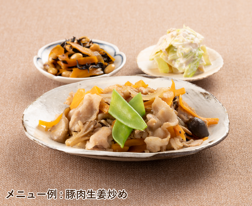 豚肉生姜炒め