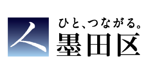 墨田区