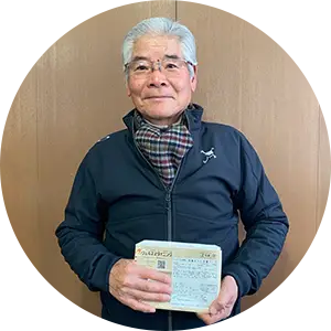 70代男性