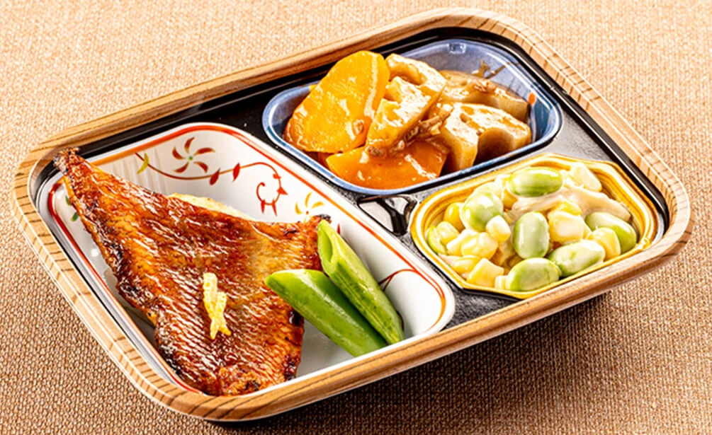 柚子引き立つ赤魚の照り焼き