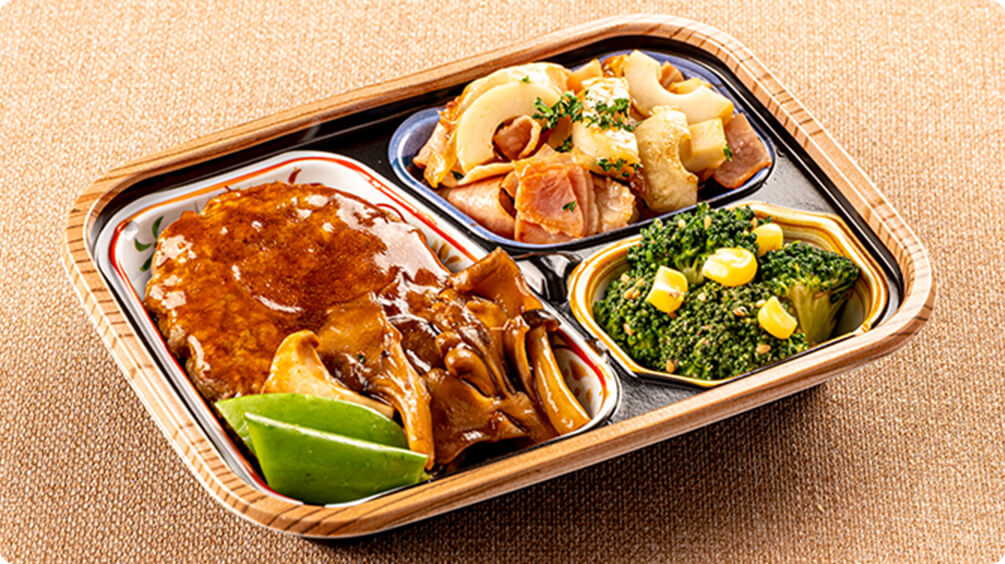 美味しく栄養バランスが整えられる
