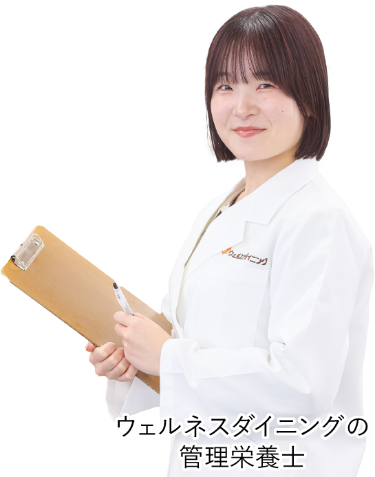 管理栄養士01