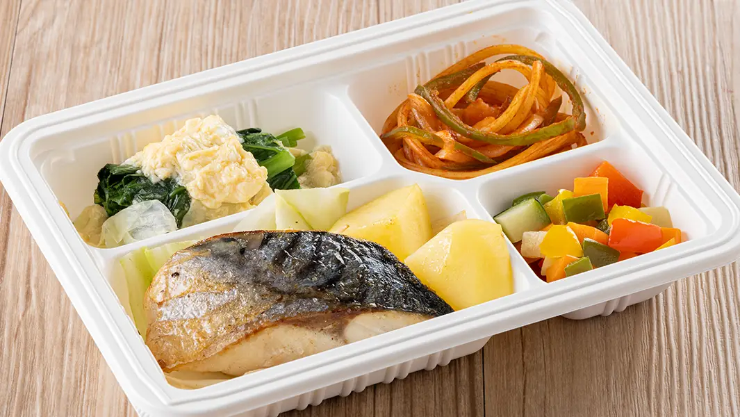 サバのねぎ塩焼き