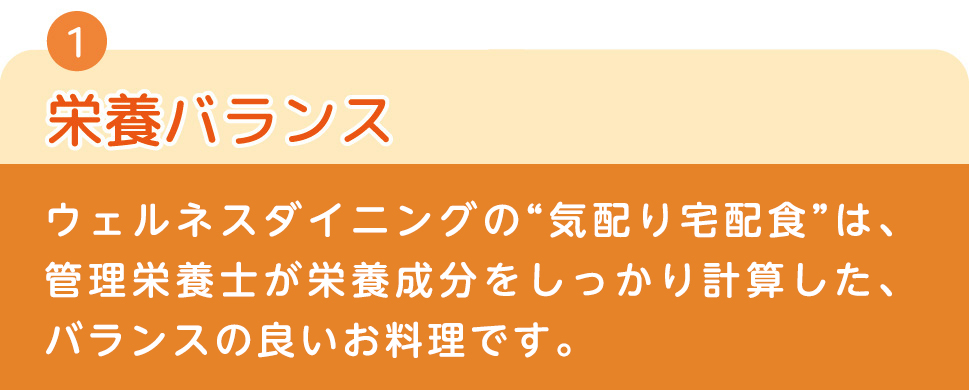 秘密１