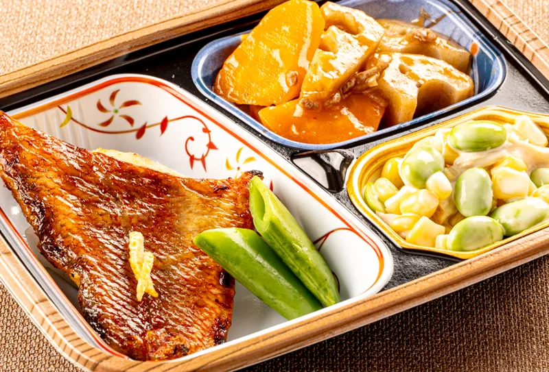 柚子引き立つ赤魚の照り焼き