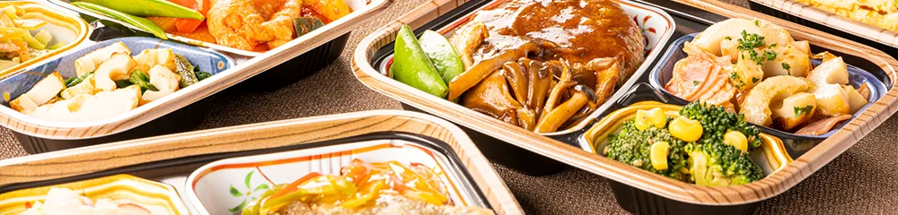 健康サポート食の豊富なメニュー