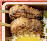 焼きつくね串
