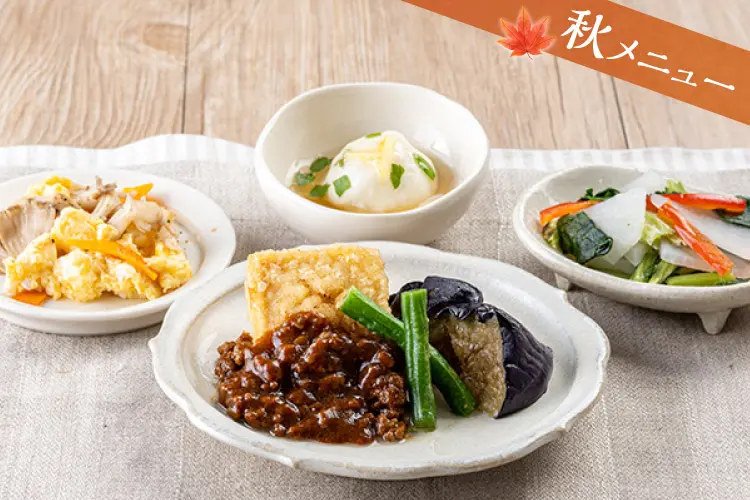 秋茄子と揚げ出し豆腐の肉味噌がけ