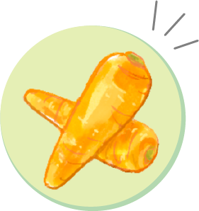 にんじん