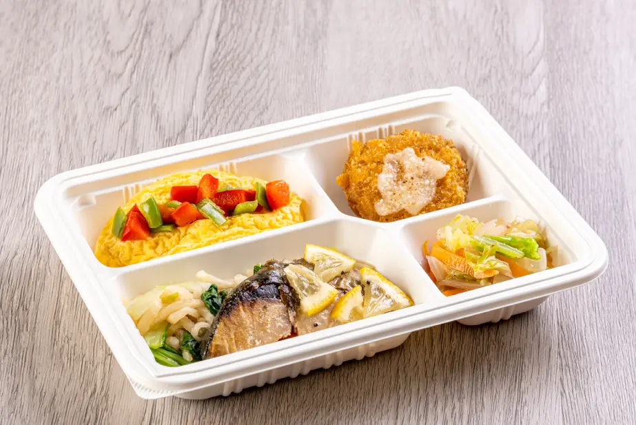 あじのさっぱりレモンペッパー焼き