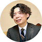 〇〇様