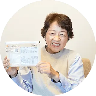 60代 女性