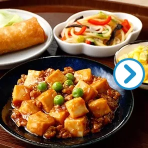 塩分制限気配り宅配食