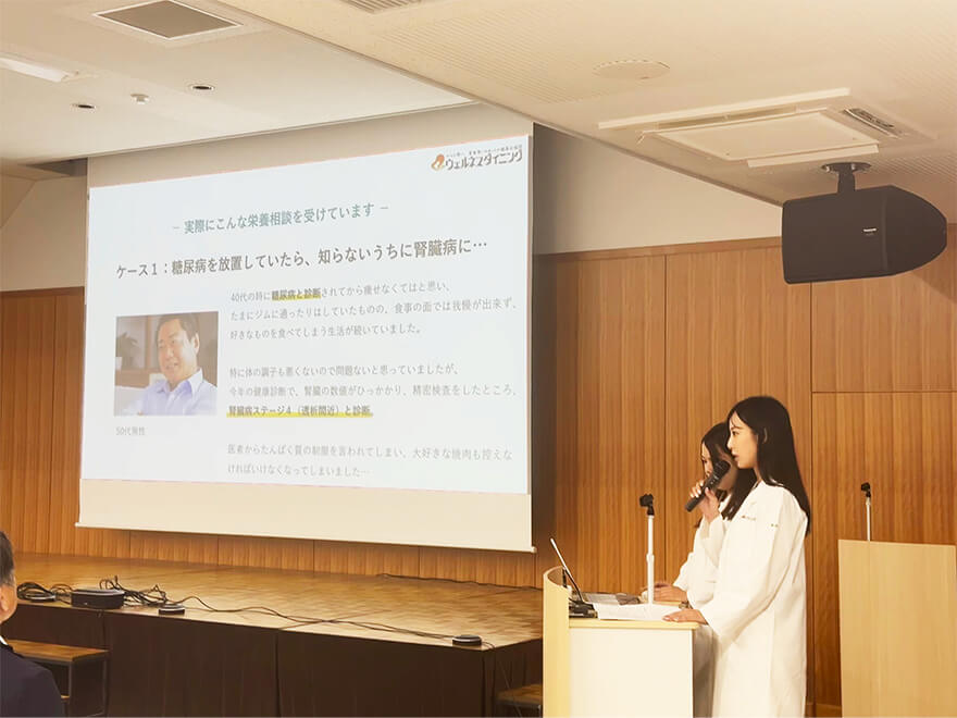セミナー登壇イメージ