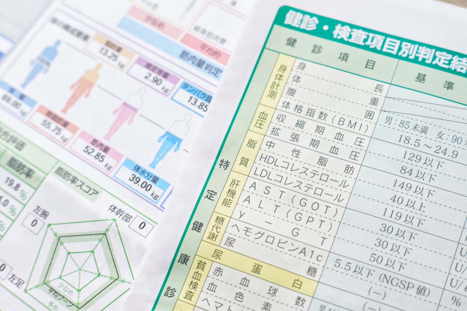 パナソニック エナジー株式会社