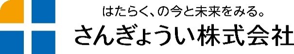 さんぎょうい株式会社