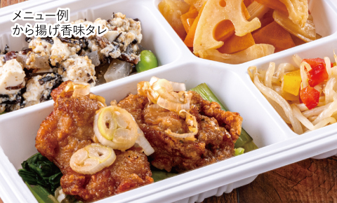お料理の画像