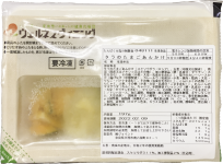 大きさはどのくらいですか？