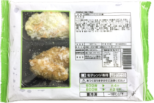 調理（温め）はどのようにすればよいですか？