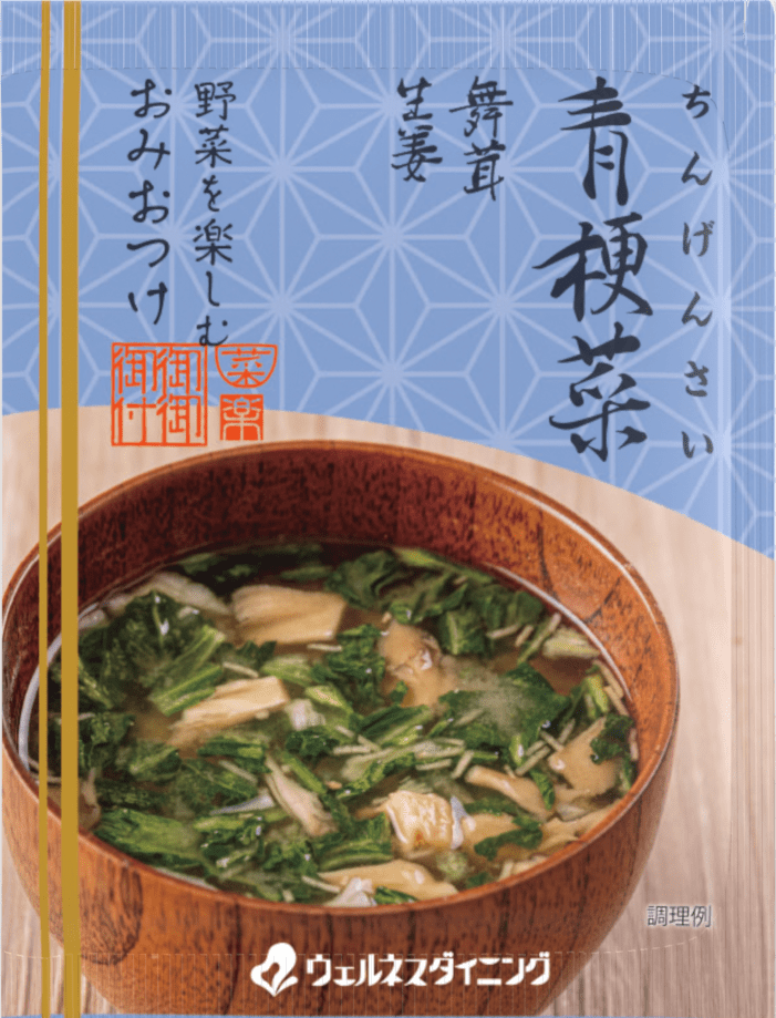 青梗菜