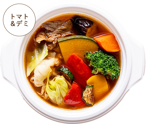 深いコクと味わいビーフシチュー
