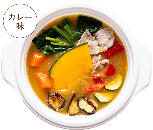 ごろごろ野菜カレー