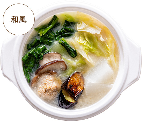まろやかほっこりごま豆乳