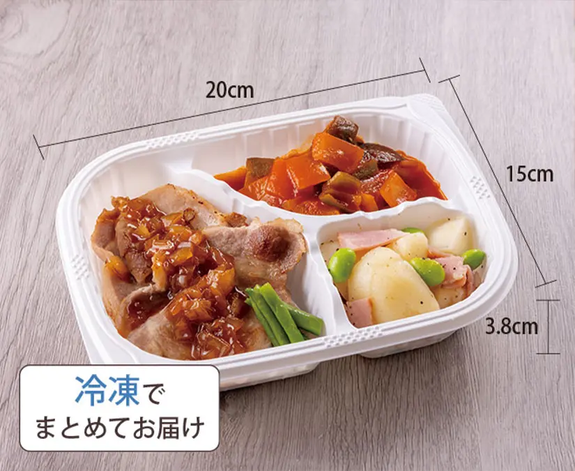お弁当サイズ