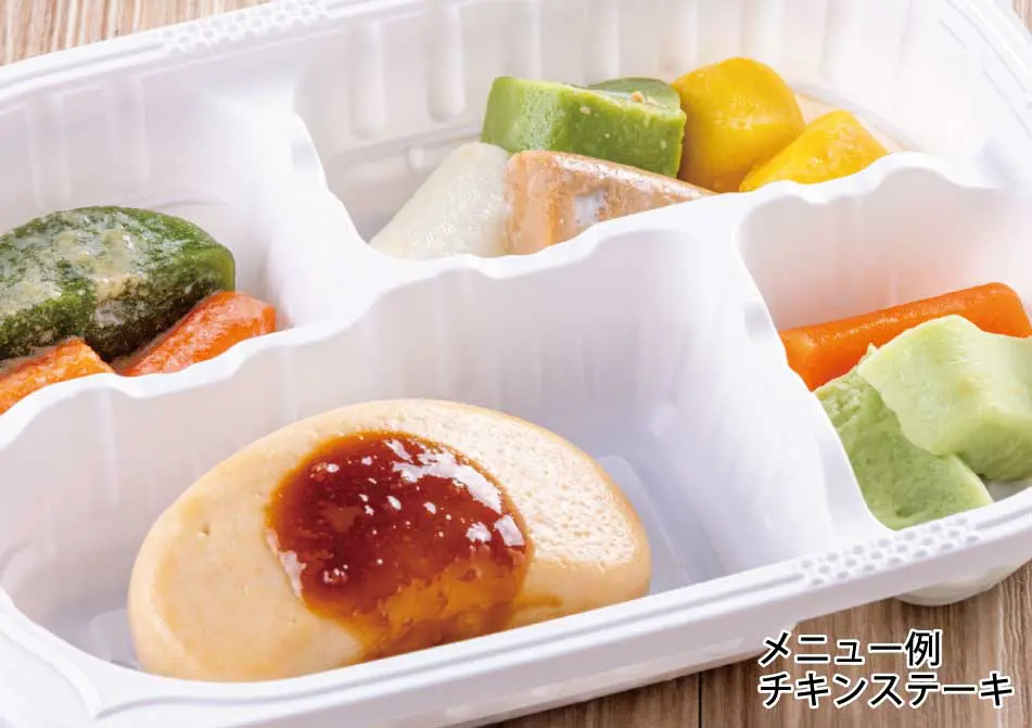 ムースやわらか宅配食