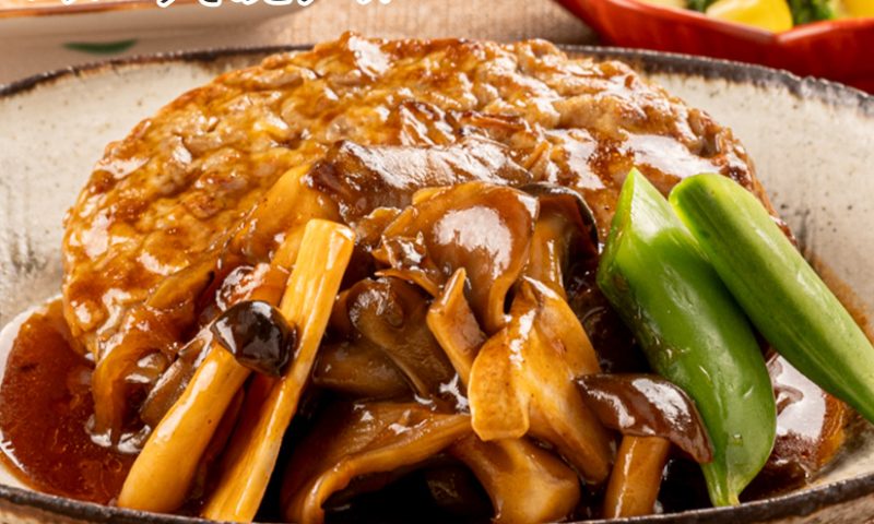健康サポート食