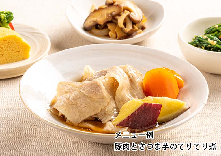 お食事の画像