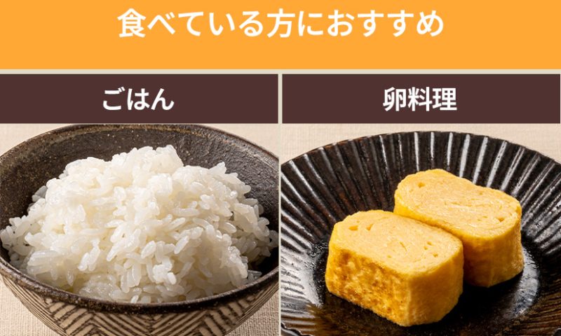 普段こんなやわらかさを食べている方におすすめ