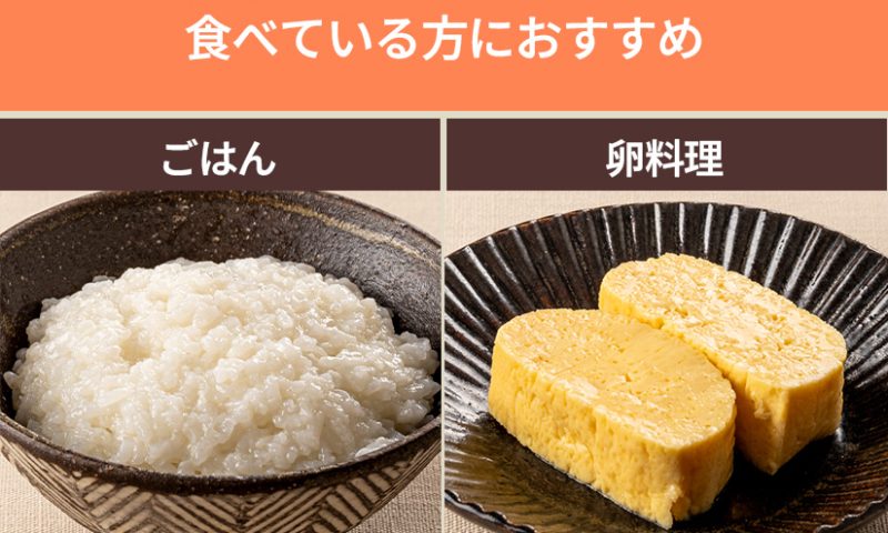 普段こんなやわらかさを食べている方におすすめ