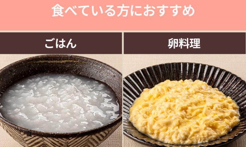 普段こんなやわらかさを食べている方におすすめ
