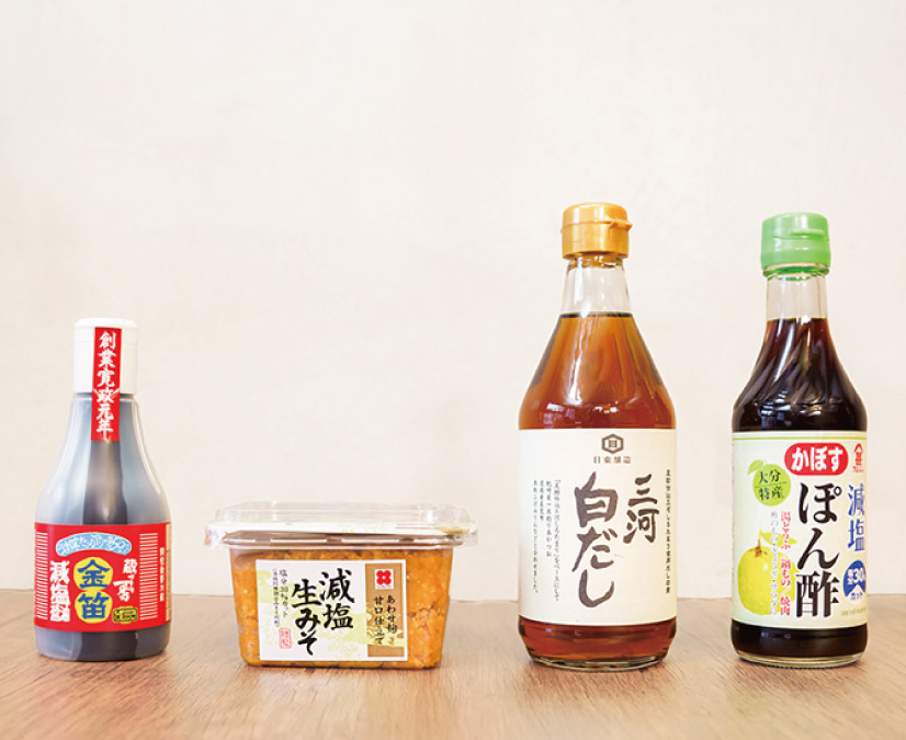 ほどよく減塩調味料セット