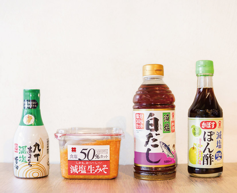 カリウム＆塩分制限調味料セット
