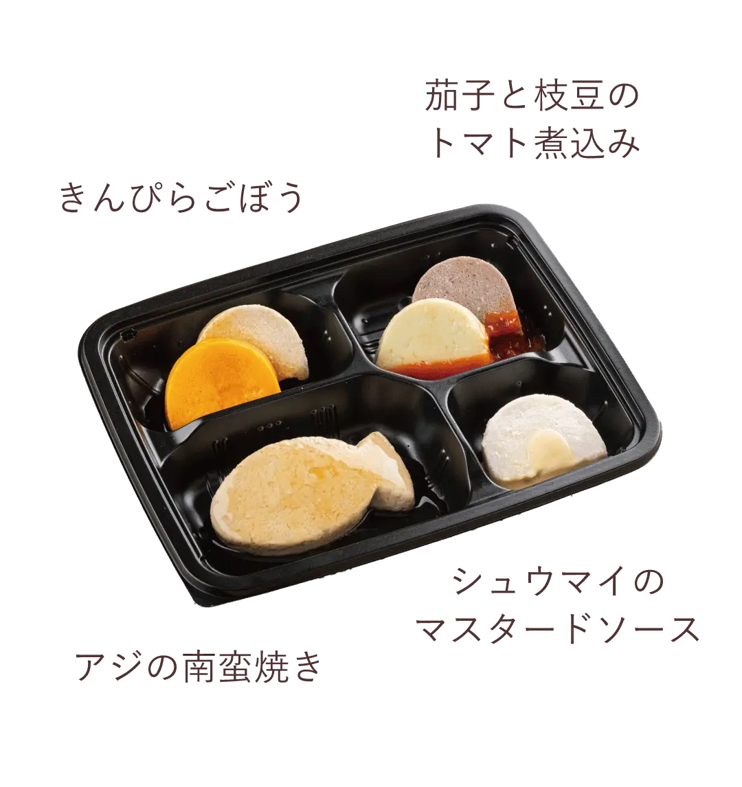 メニュー例_ムースやわらか05