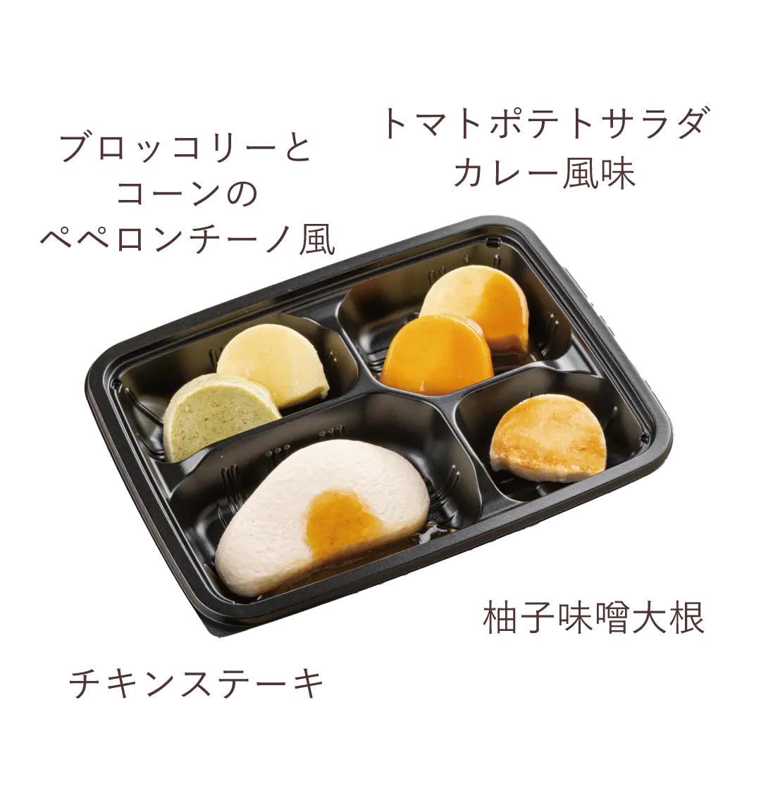 メニュー例_ムースやわらか02