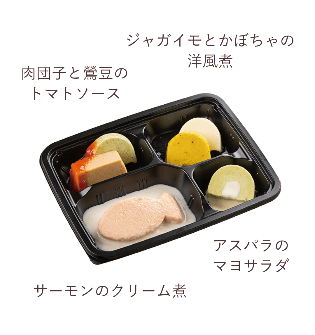メニュー例_ムースやわらか01